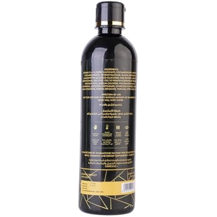 Shesoft Black Shampoo with Charcoal, 500ml - Image 2
